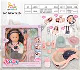 OBL10025939 - Babytrollyfordoll