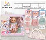 OBL10025941 - Babytrollyfordoll