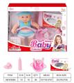OBL10025963 - Babytrollyfordoll