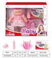 OBL10025964 - Babytrollyfordoll