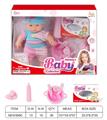 OBL10025965 - Babytrollyfordoll