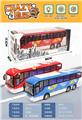 OBL10025972 - 1:24万向灯光城市巴士