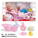 OBL10025974 - Babytrollyfordoll