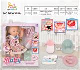 OBL10025992 - Babytrollyfordoll