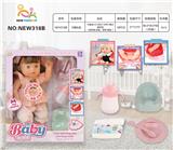 OBL10025993 - Babytrollyfordoll