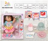 OBL10025995 - Babytrollyfordoll