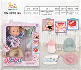 OBL10025999 - Babytrollyfordoll