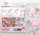 OBL10026000 - Babytrollyfordoll