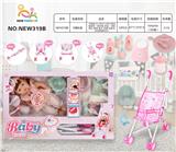 OBL10026001 - Babytrollyfordoll