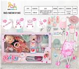 OBL10026002 - Babytrollyfordoll