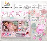 OBL10026005 - Babytrollyfordoll
