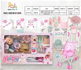 OBL10026007 - Babytrollyfordoll
