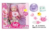 OBL10026064 - Babytrollyfordoll