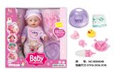 OBL10026065 - Babytrollyfordoll
