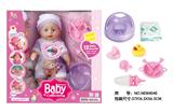 OBL10026068 - Babytrollyfordoll