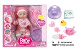 OBL10026069 - Babytrollyfordoll
