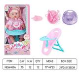 OBL10026070 - Babytrollyfordoll