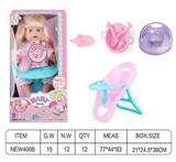 OBL10026071 - Babytrollyfordoll