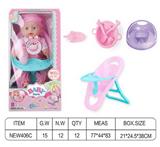 OBL10026072 - Babytrollyfordoll