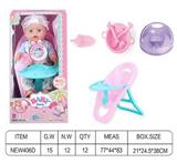 OBL10026073 - Babytrollyfordoll