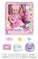 OBL10026074 - Babytrollyfordoll