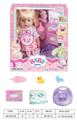 OBL10026075 - Babytrollyfordoll