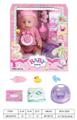 OBL10026077 - Babytrollyfordoll