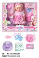 OBL10026078 - Babytrollyfordoll