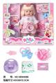 OBL10026079 - Babytrollyfordoll