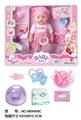 OBL10026080 - Babytrollyfordoll