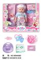 OBL10026081 - Babytrollyfordoll