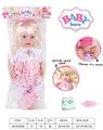 OBL10026083 - Babytrollyfordoll