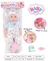 OBL10026085 - Babytrollyfordoll
