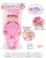OBL10026086 - Babytrollyfordoll