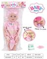 OBL10026087 - Babytrollyfordoll