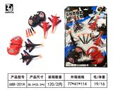 OBL10026131 - 蜘蛛侠软弹双人弹射飞机