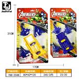 OBL10026139 - 复仇者联盟疾速弹射飞机赛道