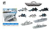 OBL10026179 - 新型战斗机航母战舰模型套装