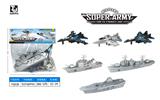 OBL10026181 - 新型战斗机航母战舰模型套装