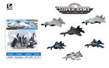 OBL10026182 - 新型战斗机模型套装