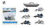 OBL10026184 - 新型战斗机模型套装