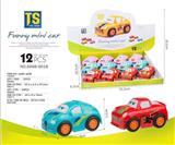 OBL10026235 - Inertia series