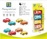 OBL10026236 - Inertia series