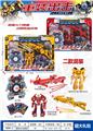 OBL10026238 - 变形金刚套装