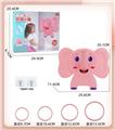 OBL10026240 - Othertoys