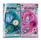 OBL10026260 - 医具套