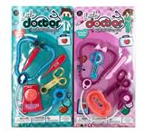 OBL10026263 - 医具套