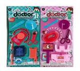 OBL10026286 - 医具套