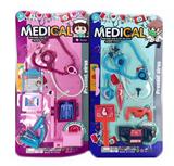 OBL10026296 - 医具套