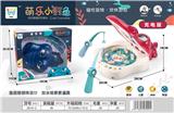 OBL10026349 - Fishing Series